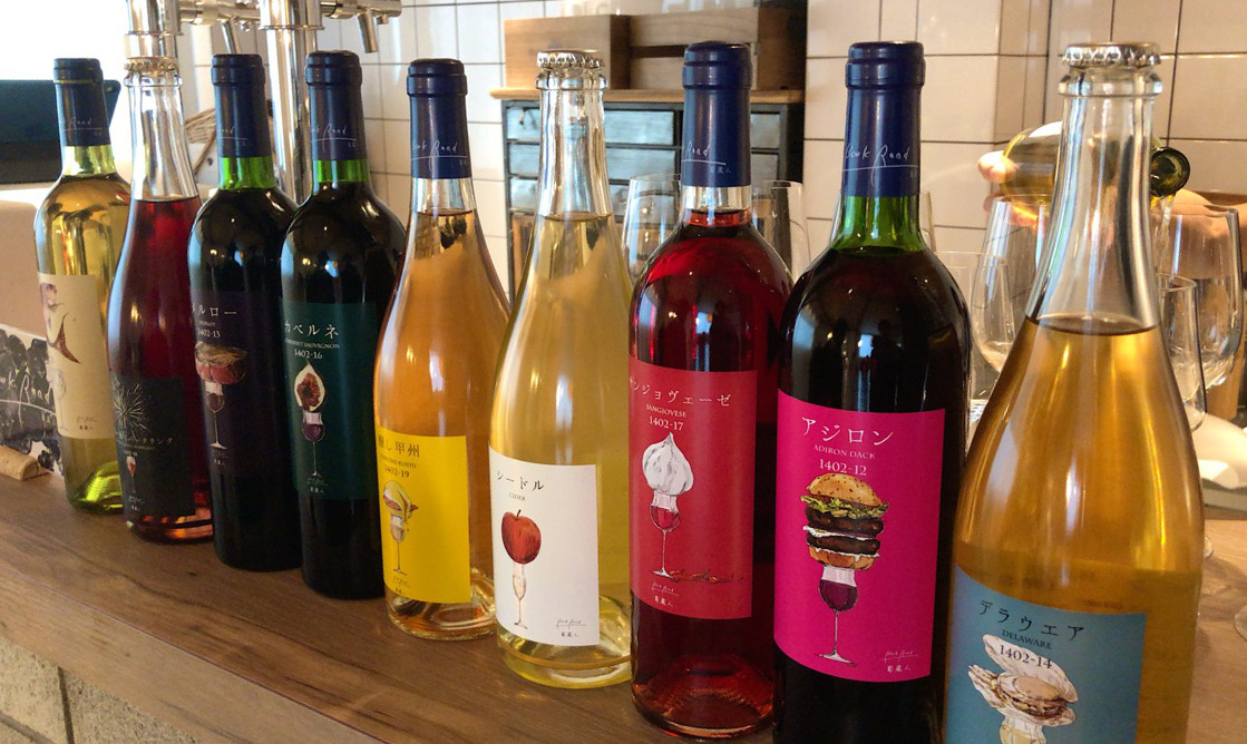 BookRoad〜葡蔵人〜 製造のワイン