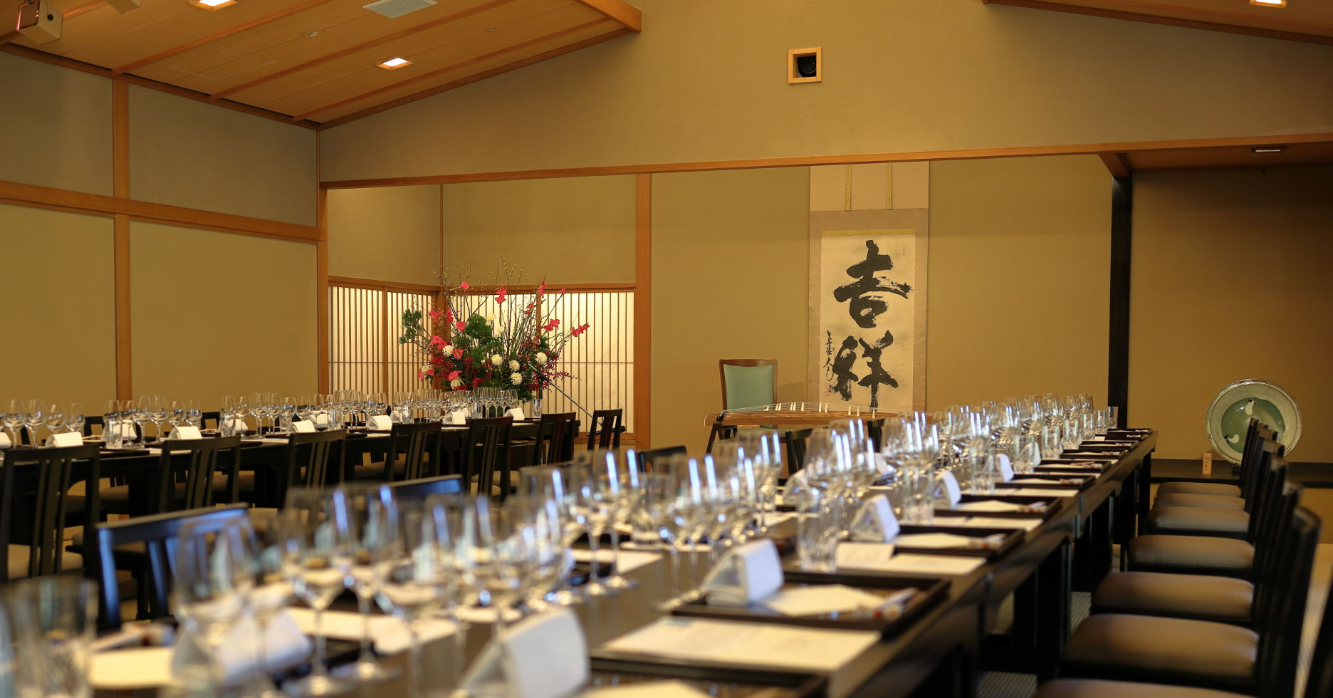 2020年 新年会 会場