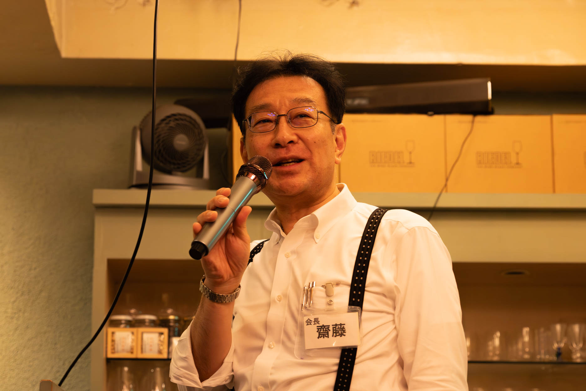 会長の齋藤よりご挨拶