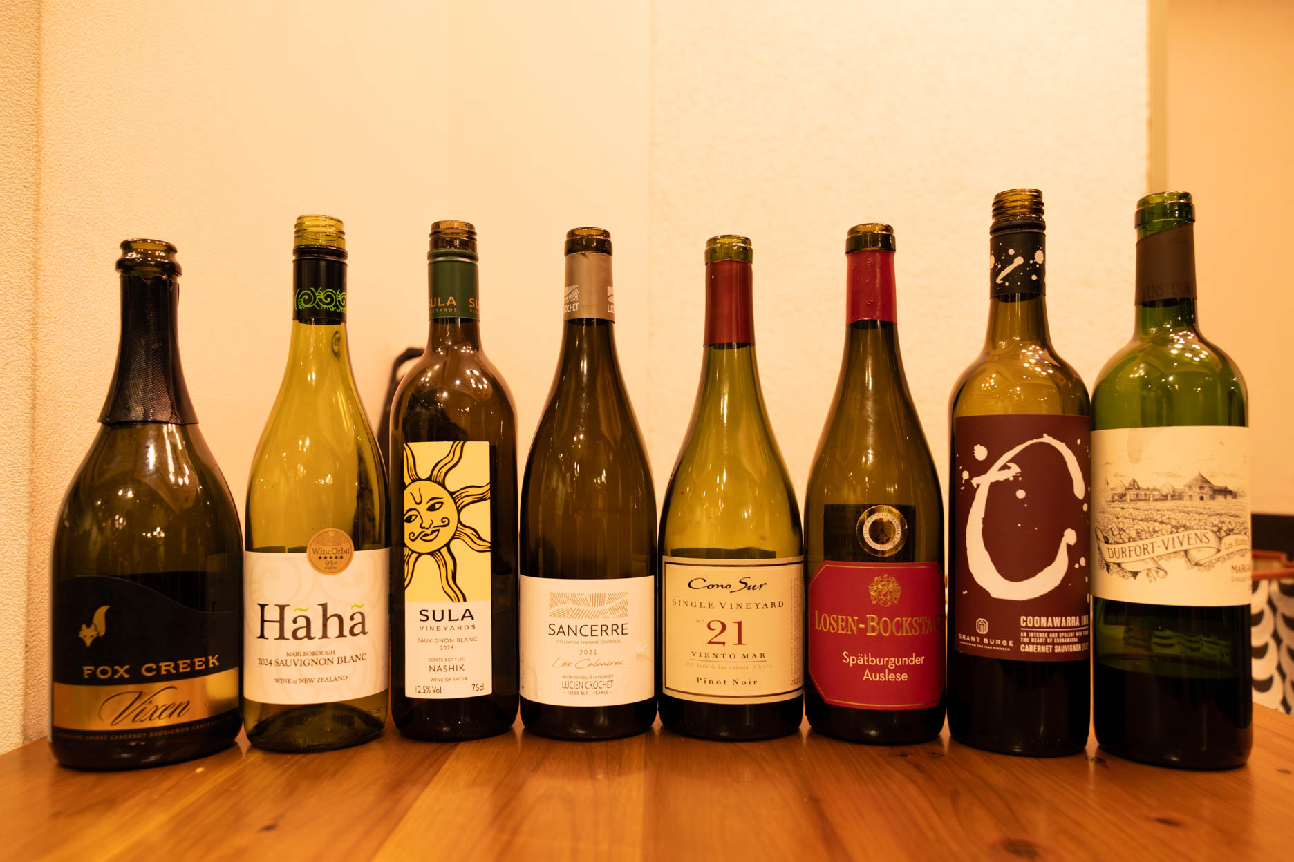 2025年 ワインセミナー 「あまり知られていない世界のワイン事情」 ワインボトル