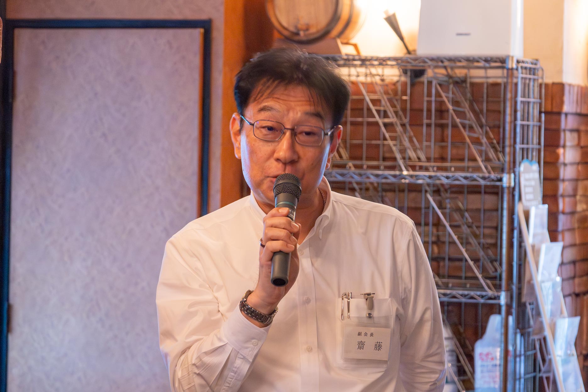 今回の総会で新会長に選出された齋藤より、会員の皆様へご挨拶