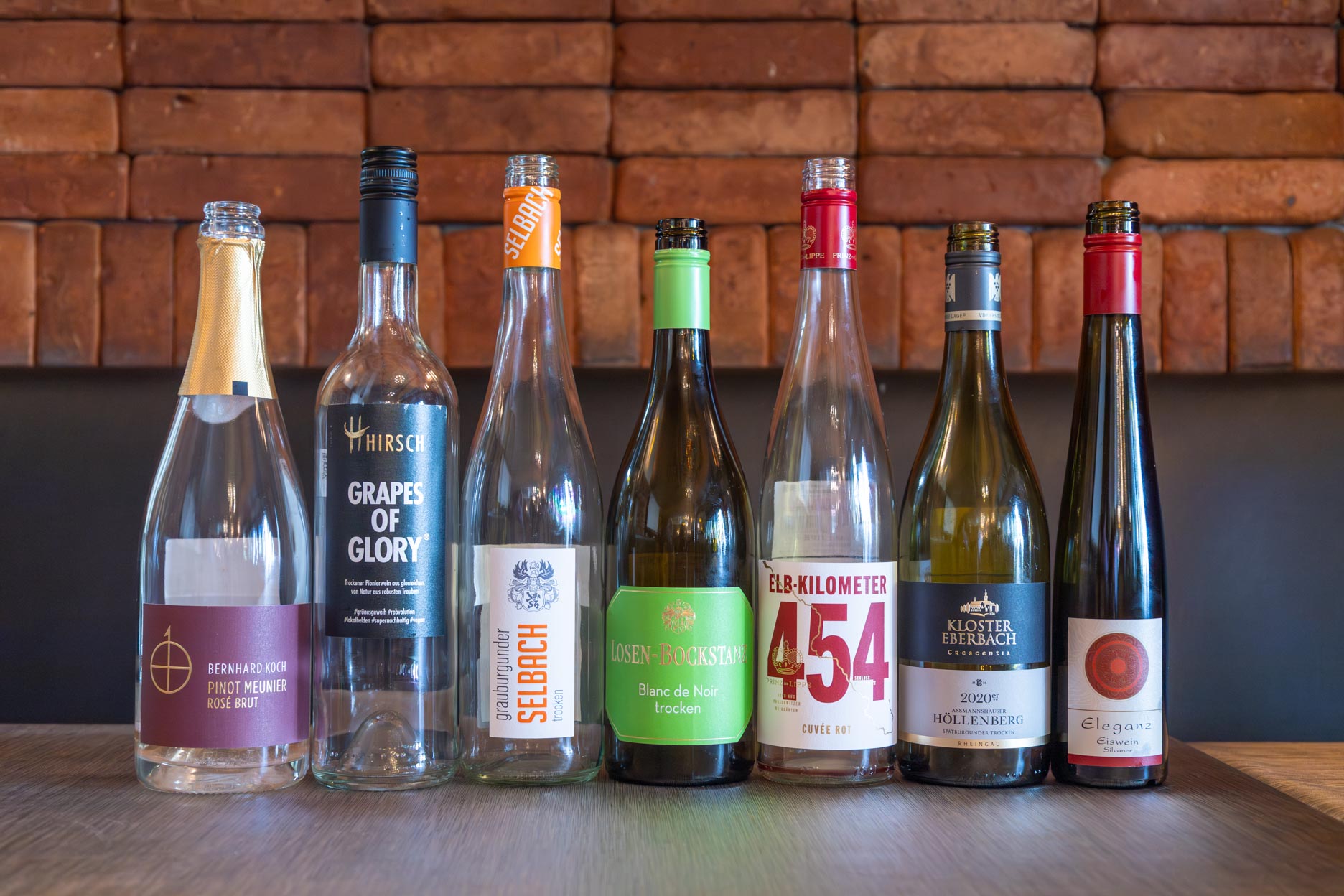 2025年 総会 ワインボトル