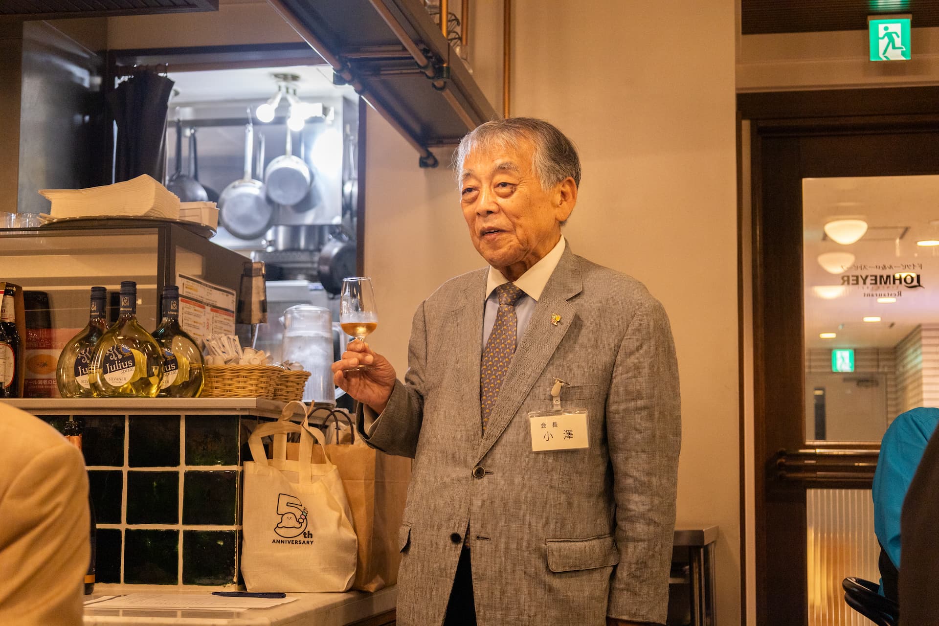 会長・小澤の発声で、乾杯を行いました