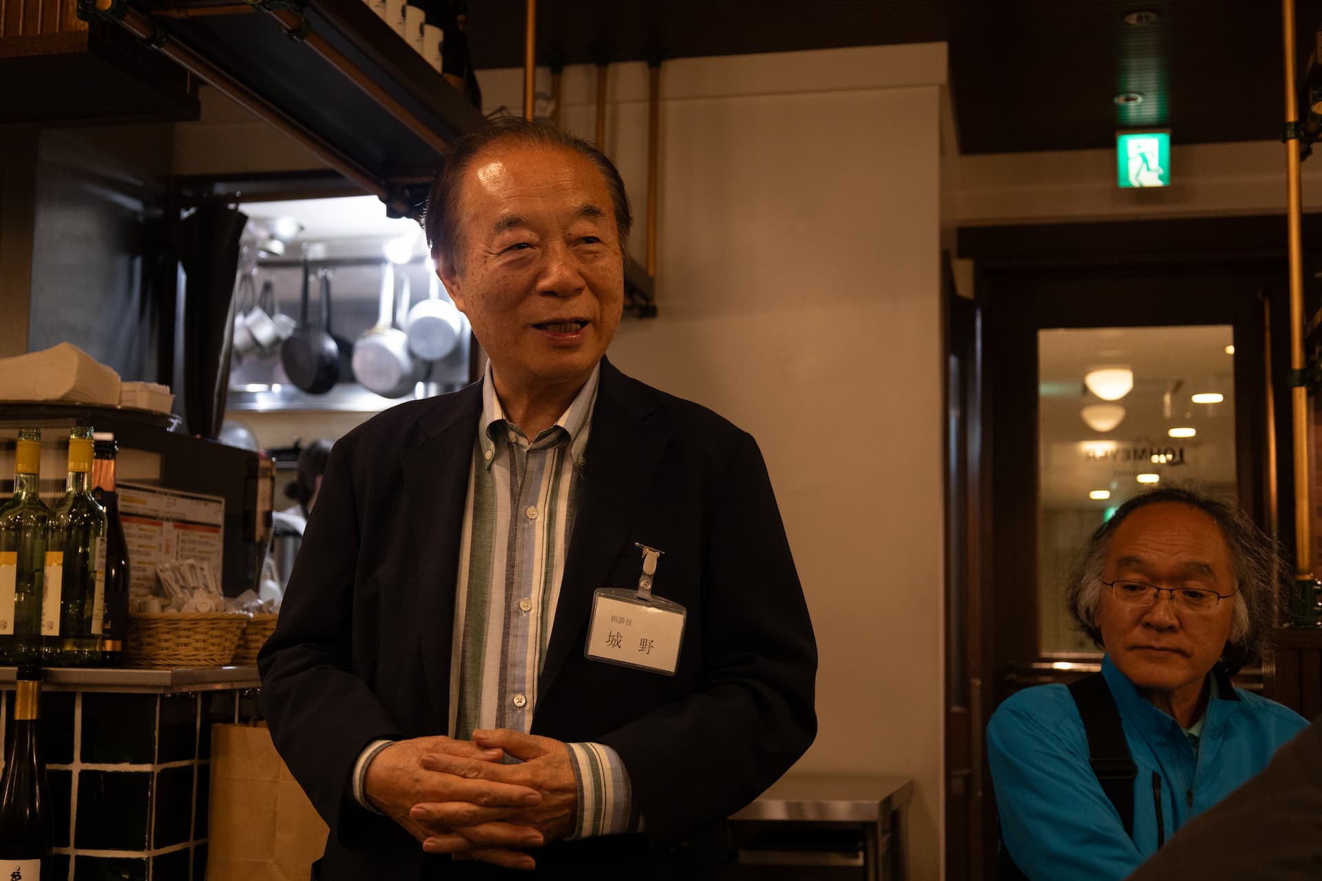 相談役の城野より、恒例の締めの挨拶